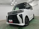 １年保証距離無制限　走行距離６５２４９キロ　フルセグナビ　バックカメラ　ドラレコ　純正マット　サイドエアバッグ　ＬＥＤヘッドランプ　アイドリングストップ　シートヒーター　両側電動スライドドア（埼玉県）の中古車