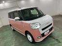 ワンオーナー　禁煙車　純正１０インチナビ　パノラマモニター　ＥＴＣ２．０　ドラレコ　純正マット　サイドエアバッグ　ＬＥＤヘッドランプ　ＬＥＤフォグランプ　　シートヒーター　両側電動スライドドア（埼玉県）の中古車