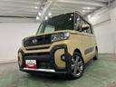 １年保証距離無制限　走行距離２１６５２キロ　純正フルセグナビ　バックカメラ　ブルートゥース　純正マット　サイドエアバッグ　ＬＥＤヘッドランプ　アイドリングストップ　シートヒーター　両側電動スライドドア（埼玉県）の中古車