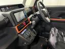 １年保証距離無制限　走行距離２１６５２キロ　純正フルセグナビ　バックカメラ　ブルートゥース　純正マット　サイドエアバッグ　ＬＥＤヘッドランプ　アイドリングストップ　シートヒーター　両側電動スライドドア（埼玉県）の中古車