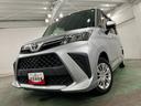 １年保証距離無制限　走行距離５５２１２キロ　フルセグナビ　バックカメラ　ドラレコ　純正マット　ＬＥＤヘッドランプ　アイドリングストップ　両側電動スライドドア　オート格納式ドアミラー（埼玉県）の中古車