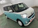 １年保証・走行距離無制限　車検整備付　タイヤ４本交換　フルセグナビ　全周囲カメラ　サイドエアバック　オートライト　ＬＥＤヘッドライト　シートヒーター　両側電動スライドドア（埼玉県）の中古車