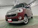 １年保証距離無制限　走行１３１５０キロ　純正フルセグナビ　パノラマモニター　ブルートゥース　純正マット　サイドエアバッグ　ＬＥＤヘッドランプ　アイドリングストップ　シートヒーター　両側電動スライドドア（埼玉県）の中古車