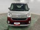１年保証距離無制限　走行１３１５０キロ　純正フルセグナビ　パノラマモニター　ブルートゥース　純正マット　サイドエアバッグ　ＬＥＤヘッドランプ　アイドリングストップ　シートヒーター　両側電動スライドドア（埼玉県）の中古車
