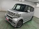 １年保証距離無制限　走行距離６３２９２キロ　フルセグナビ　バックカメラ　ブルートゥース　純正マット　サイドエアバッグ　ＬＥＤヘッドランプ　両側電動スライドドア（埼玉県）の中古車