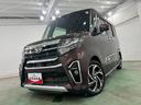 １年保証・走行距離無制限　車検整備付　純正フルセグナビ　バックカメラ　ドラレコ　サイドエアバック　クリアランスソナー　ＬＥＤヘッドライト　ベンチシート　シートヒーター　両側電動スライドドア（埼玉県）の中古車
