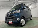 １年保証・走行距離無制限　フルセグナビ　ブルートゥース　ドラレコ　ＥＴＣ　オートマチックハイビーム　オートライト　ＬＥＤヘッドライト　片側電動スライドドア（埼玉県）の中古車