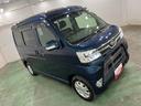 １年保証・走行距離無制限　フルセグナビ　ブルートゥース　ドラレコ　ＥＴＣ　オートマチックハイビーム　オートライト　ＬＥＤヘッドライト　片側電動スライドドア（埼玉県）の中古車
