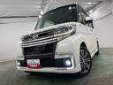 １年保証距離無制限　走行１２００７３キロ　フルセグナビ　バックカメラ　ブルートゥース　純正マット　ＬＥＤヘッドランプ　アイドリングストップ　両側電動スライドドア　オート格納式ドアミラー　キーフリー（埼玉県）の中古車
