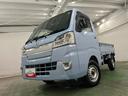 １年保証距離無制限　走行距離１００４１６キロ　フルセグナビ　Ｂｌｕｅｔｏｏｔｈ　ドラレコ　純正マット　助手席エアバッグ　ＬＥＤヘッドランプ　荷台作業灯（埼玉県）の中古車