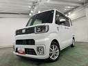 １年保証距離無制限　走行１２６７０キロ　フルセグナビ　パノラマモニター　ドラレコ　純正マット　サイドエアバッグ　ＬＥＤヘッドランプ　アイドリングストップ　両側電動スライドドア　オート格納式ドアミラー（埼玉県）の中古車