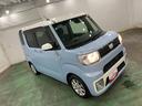 １年保証距離無制限　走行距離３８３８９キロ　フルセグナビ　バックカメラ　ブルートゥース　純正マット　サイドエアバッグ　ＬＥＤヘッドランプ　アイドリングストップ　両側電動スライドドア　キーフリー（埼玉県）の中古車
