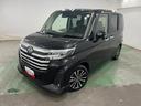 純正９インチディスプレイオーディオ　バックカメラ　ブルートゥース　純正マット　ＬＥＤヘッドランプ　アイドリングストップ　両側電動スライドドア　キーフリー　１年保証距離無制限　走行距離１９１６１キロ（東京都）の中古車