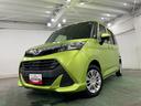 １年保証距離無制限　走行距離２３１３８キロ　フルセグナビ　バックカメラ　ドラレコ　後席モニター　純正マット　アイドリングストップ　片側電動スライドドア　オート格納式ドアミラー（埼玉県）の中古車