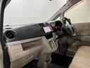 １年保証距離無制限　走行距離２２２４０キロ　ワンセグナビ　バックカメラ　ドラレコ　純正マット　助手席エアバッグ　オートライト　アイドリングストップ　電動格納式ドアミラー　プッシュボタンスタート（埼玉県）の中古車