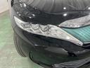 １年保証・走行距離無制限　走行５６３１４キロ　ブルートゥース　バックカメラ　ＥＴＣ　ドラレコ　サイドエアバック　オートマチックハイビーム　オートライト　ＬＥＤヘッドライト（埼玉県）の中古車