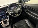 １年保証・走行距離無制限　走行５６３１４キロ　ブルートゥース　バックカメラ　ＥＴＣ　ドラレコ　サイドエアバック　オートマチックハイビーム　オートライト　ＬＥＤヘッドライト（埼玉県）の中古車