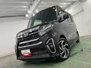 １年保証・走行距離無制限　車検整備付　フルセグナビ　ＥＴＣ　ドラレコ　バックカメラ　クリアランスソナー　オートライト　ＬＥＤヘッドライト　ベンチシート　シートヒーター　両側電動スライドドア（埼玉県）の中古車