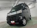 １年保証距離無制限　走行距離３９５４５キロ　車検整備付　純正フルセグナビ　バックカメラ　ドラレコ　純正マット　オートライト　アイドリングストップ　両側スライドドア　プッシュボタンスタート（埼玉県）の中古車