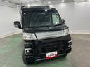 １年保証距離無制限　走行距離３９５４５キロ　車検整備付　純正フルセグナビ　バックカメラ　ドラレコ　純正マット　オートライト　アイドリングストップ　両側スライドドア　プッシュボタンスタート（埼玉県）の中古車
