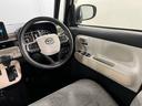 １年保証距離無制限　走行距離６６７８７キロ　純正フルセグナビ　パノラマモニター　ドラレコ　純正マット　サイドエアバッグ　ＬＥＤヘッドランプ　アイドリングストップ　シートヒーター　両側電動スライドドア（埼玉県）の中古車