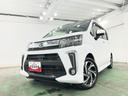 １年保証距離無制限　走行距離４０１９８キロ　純正フルセグナビ　パノラマモニター　ブルートゥース　ドラレコ　純正マット　助手席エアバッグ　ＬＥＤヘッドランプ　アイドリングストップ　シートヒーター（埼玉県）の中古車