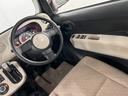 １年保証距離無制限　走行距離５６６７７キロ　フルセグナビ　バックカメラ　ブルートゥース　純正マット　助手席エアバッグ　アイドリングストップ　電動格納式ドアミラー（埼玉県）の中古車