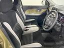 １年保証距離無制限　走行距離３２１７９キロ　車検整備付　ＣＤチューナー　純正マット　助手席エアバッグ　ＬＥＤヘッドランプ　アイドリングストップ　オート格納式ドアミラー　プッシュボタンスタート（埼玉県）の中古車