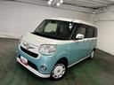 １年保証距離無制限　走行距離８０６３９キロ　フルセグナビ　バックカメラ　ブルートゥース　純正マット　サイドエアバッグ　オートライト　アイドリングストップ　両側電動スライドドア　オート格納式ドアミラー（埼玉県）の中古車