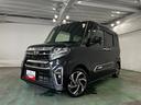 １年保証距離無制限　走行距離６６４０９キロ　純正フルセグナビ　パノラマモニター　ドラレコ　純正マット　サイドエアバッグ　ＬＥＤヘッドランプ　アイドリングストップ　シートヒーター　両側電動スライドドア（埼玉県）の中古車