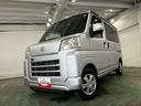 １年保証距離無制限　走行距離２１０９３キロ　フルセグナビ　バックカメラ　ドラレコ　純正マット　ＬＥＤヘッドランプ　アイドリングストップ　両側スライドドア　電動格納式ドアミラー　プッシュボタンスタート（埼玉県）の中古車