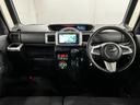 １年保証・走行距離無制限　フルセグナビ　Ｂｌｕｅｔｏｏｔｈ　バックカメラ　ＥＴＣ　サイドエアバック　クリアランスソナー　オートマチックハイビーム　オートライト　ベンチシート　両側電動スライドドア（埼玉県）の中古車