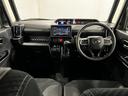 １年保証・走行距離無制限　フルセグナビ　Ｂｌｕｅｔｏｏｔｈ　バックカメラ　ドラレコ　ＥＴＣ　クリアランスソナー　オートライト　ＬＥＤヘッドライト　ベンチシート　シートヒーター　両側電動スライドドア（埼玉県）の中古車