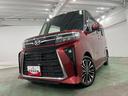 １年保証距離無制限　走行距離３０９１８キロ　純正フルセグナビ　パノラマモニター　ドラレコ　純正マット　サイドエアバッグ　ＬＥＤヘッドランプ　アイドリングストップ　シートヒーター　両側電動スライドドア（埼玉県）の中古車