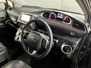 一年保証・走行距離無制限　フルセグナビ　Ｂｌｕｅｔｏｏｔｈ　バックカメラ　ＥＴＣ　オートライト　ＬＥＤヘッドライト　両側電動スライドドア（埼玉県）の中古車