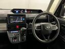 １年保証・走行距離無制限　フルセグナビ　Ｂｌｕｅｔｏｏｔｈ　バックカメラ　ドラレコ　クリアランスソナー　オートライト　ＬＥＤヘッドライト　ベンチシート　シートヒーター　両側電動スライドドア（埼玉県）の中古車
