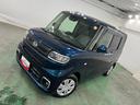 （埼玉県）の中古車