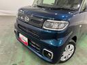 （埼玉県）の中古車