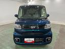 （埼玉県）の中古車