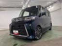 １年保証距離無制限　走行距離２５６２７キロ　純正フルセグナビ　パノラマモニター　ドラレコ　純正マット　サイドエアバッグ　ＬＥＤヘッドランプ　アイドリングストップ　シートヒーター　両側電動スライドドア（埼玉県）の中古車