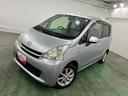 １年保証距離無制限　走行距離３００６７キロ　ワンセグナビ　バックカメラ　純正マット　助手席エアバッグ　アイドリングストップ　電動格納式ドアミラー（埼玉県）の中古車