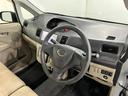 １年保証距離無制限　走行距離３００６７キロ　ワンセグナビ　バックカメラ　純正マット　助手席エアバッグ　アイドリングストップ　電動格納式ドアミラー（埼玉県）の中古車