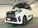 １年保証距離無制限　走行距離３８００７キロ　純正フルセグナビ　パノラマモニター　ドラレコ　純正マット　サイドエアバッグ　ＬＥＤヘッドランプ　アイドリングストップ　シートヒーター　両側電動スライドドア（埼玉県）の中古車
