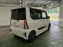 １年保証距離無制限　走行距離３８００７キロ　純正フルセグナビ　パノラマモニター　ドラレコ　純正マット　サイドエアバッグ　ＬＥＤヘッドランプ　アイドリングストップ　シートヒーター　両側電動スライドドア（埼玉県）の中古車