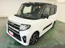１年保証距離無制限　走行距離３８００７キロ　純正フルセグナビ　パノラマモニター　ドラレコ　純正マット　サイドエアバッグ　ＬＥＤヘッドランプ　アイドリングストップ　シートヒーター　両側電動スライドドア（埼玉県）の中古車