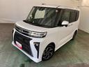１年保証距離無制限　走行距離７２６７キロ　フルセグナビ　パノラマモニター　ドラレコ　純正マット　サイドエアバッグ　ＬＥＤヘッドランプ　アイドリングストップ　シートヒーター　両側電動スライドドア（埼玉県）の中古車