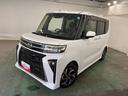 １年保証距離無制限　走行距離１７９７４キロ　純正フルセグナビ　バックカメラ　ドラレコ　純正マット　サイドエアバッグ　ＬＥＤヘッドランプ　アイドリングストップ　シートヒーター　両側電動スライドドア（埼玉県）の中古車