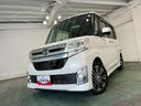 一年保証・走行距離無制限　車検整備付　フルセグナビ　Ｂｌｕｅｔｏｏｔｈ　バックカメラ　ＥＴＣ　オートライト　ＬＥＤヘッドライト　両側電動スライドドア（埼玉県）の中古車