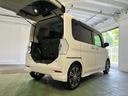 一年保証・走行距離無制限　車検整備付　フルセグナビ　Ｂｌｕｅｔｏｏｔｈ　バックカメラ　ＥＴＣ　オートライト　ＬＥＤヘッドライト　両側電動スライドドア（埼玉県）の中古車