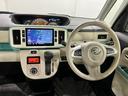 １年保証・走行距離無制限　フルセグナビ　Ｂｌｕｅｔｏｏｔｈ　全周囲カメラ　ドラレコ　ＥＴＣ　サイドエアバック　オートライト　ＬＥＤヘッドライト　ベンチシート　両側電動スライドドア（埼玉県）の中古車